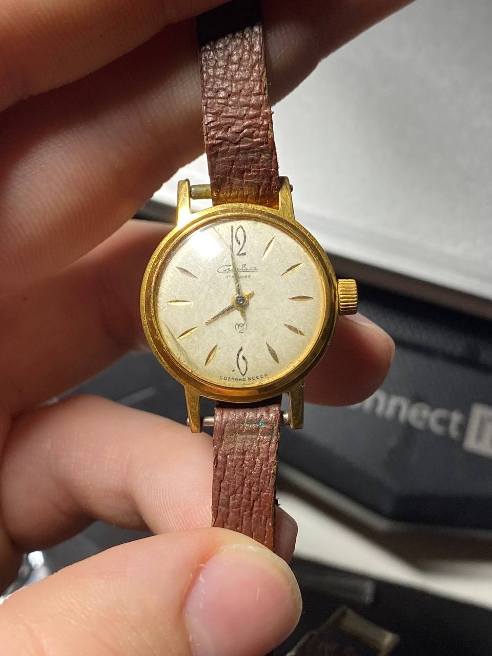 Slava Mechanical Hand-Winding Watch 17 Jewels USSR