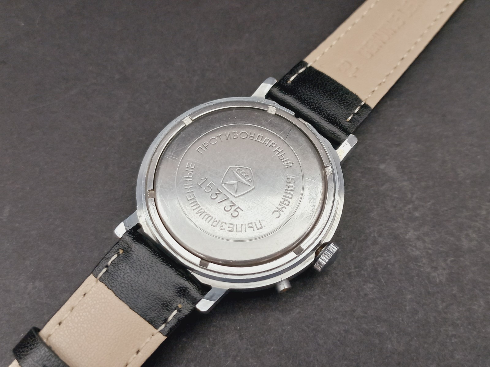 Soviet Vintage Watch SLAVA Victoria, Russian Mechanical Watch 1990s.