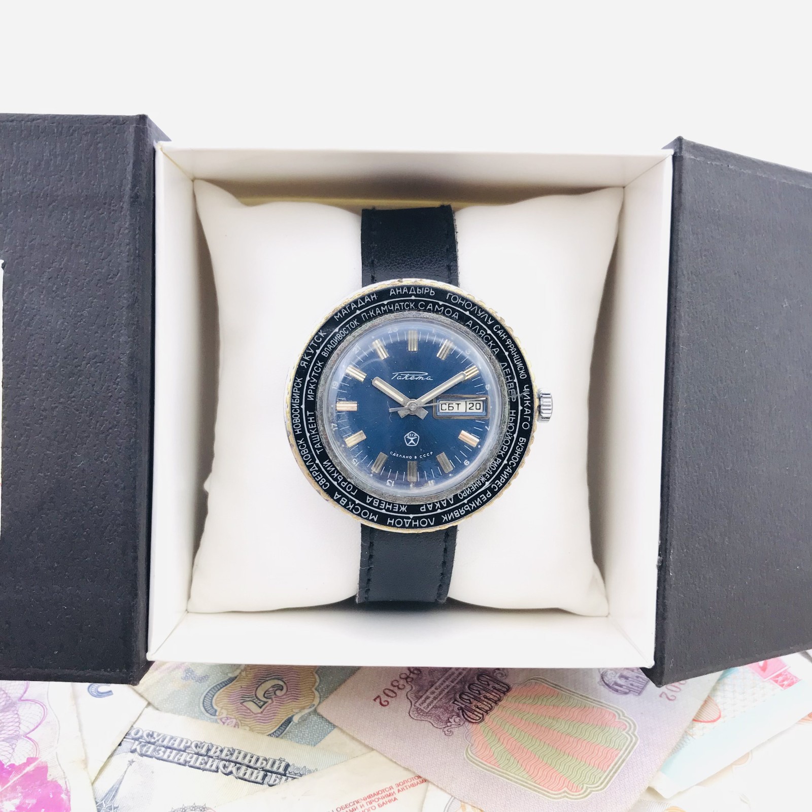 🌎 Rare Blue Mechanical Watch Raketa City Cities World Time 2628 Soviet USSR 🛠
