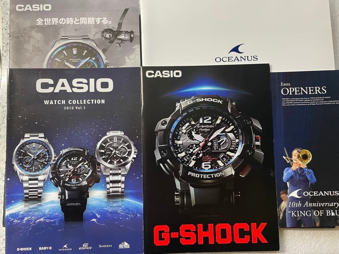 CASIO Watch Catalog 2015 Edition: G-SHOCK, Oceanus (4-book set)