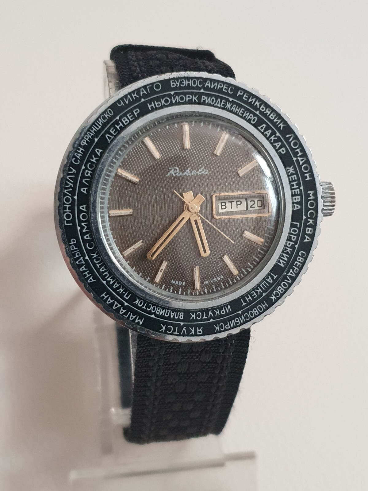 Vintage RAKETA Cal.2628.H Cities World Time USSR Made Watch