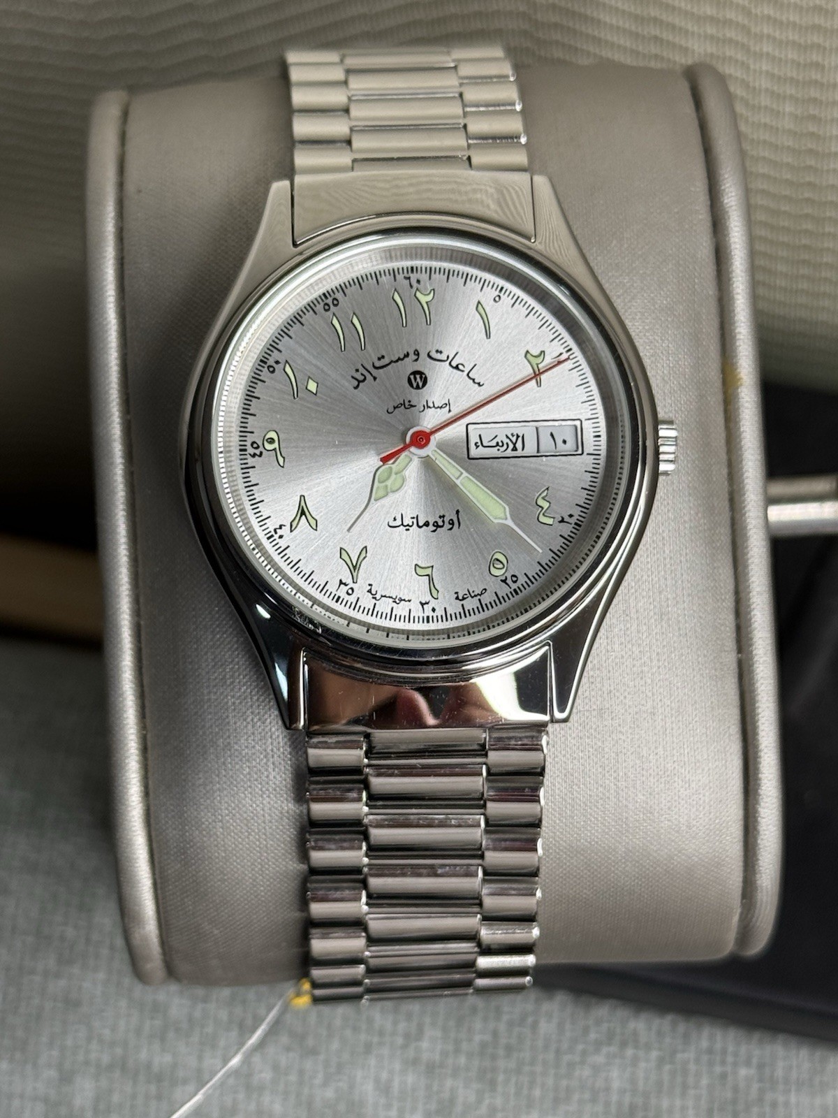 WEST END WATCH CO 17 JEWELS AUTOMATIC ARABIC DIAL SWISS MEN’S WRIST WATCH