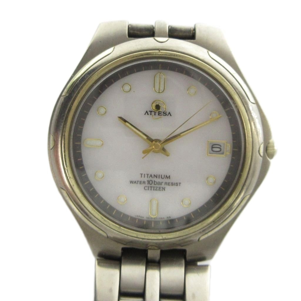 Citizen Attesa Solar Analog Men’s Watch 31mm Silver Steel Titanium AB