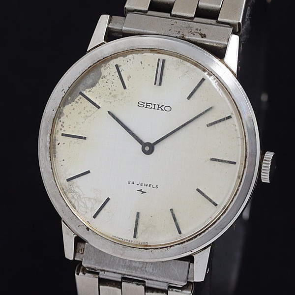 Rare Vintage 1970 [N MINT] Seiko Chariot 2559-0181 High Beat Men’s Watch Roman