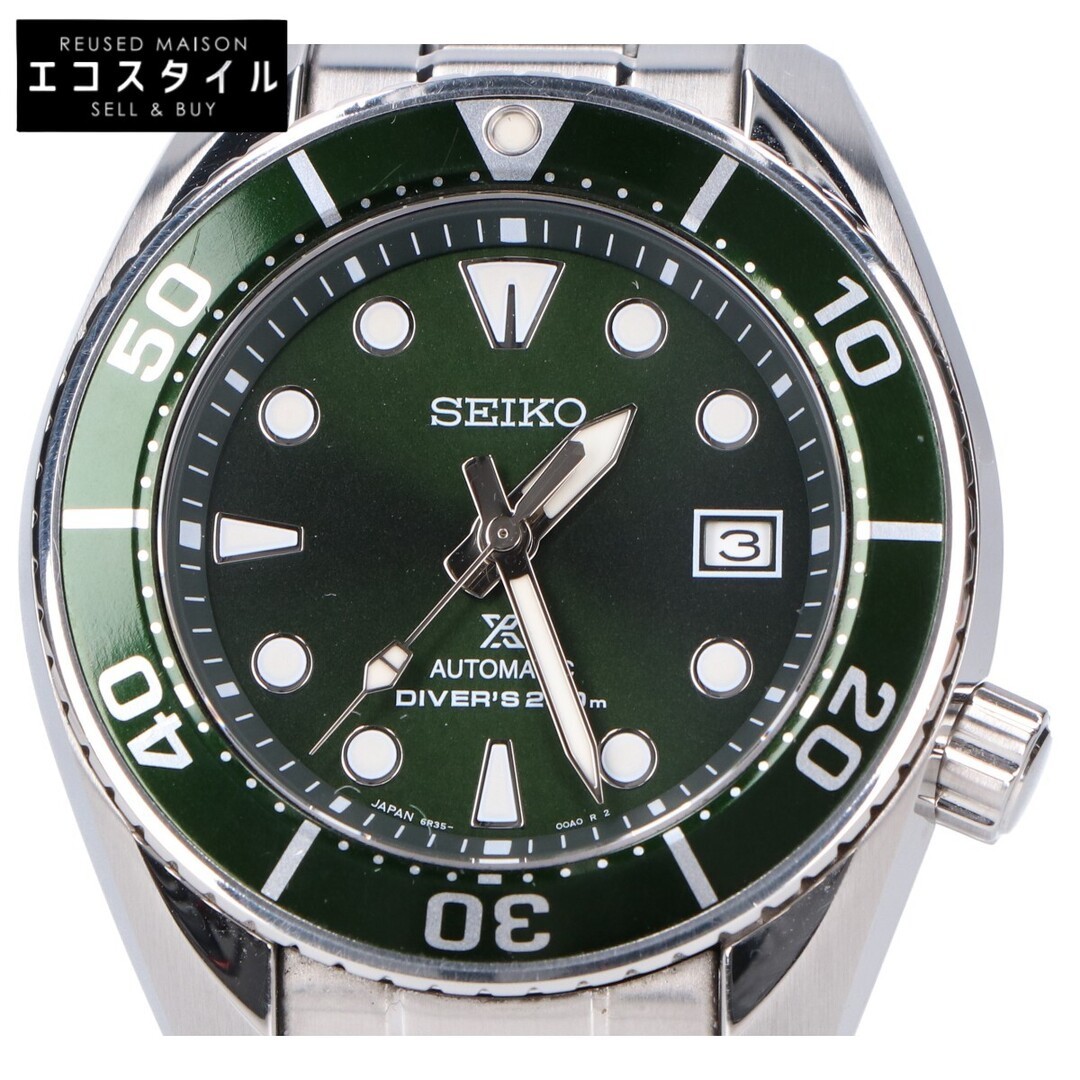 Seiko Prospex Diver Scuba SBDC081 Automatic 200m Green Dial Mens Watch Japan