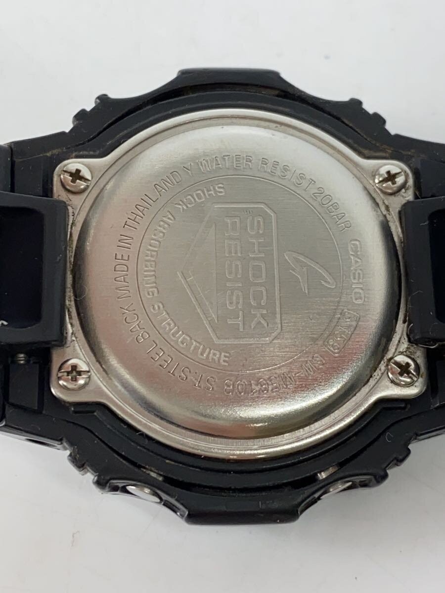 CASIO G-SHOCK GW-M5610B-1JF Men’s Wristwatch Solar Digital Tested Japan