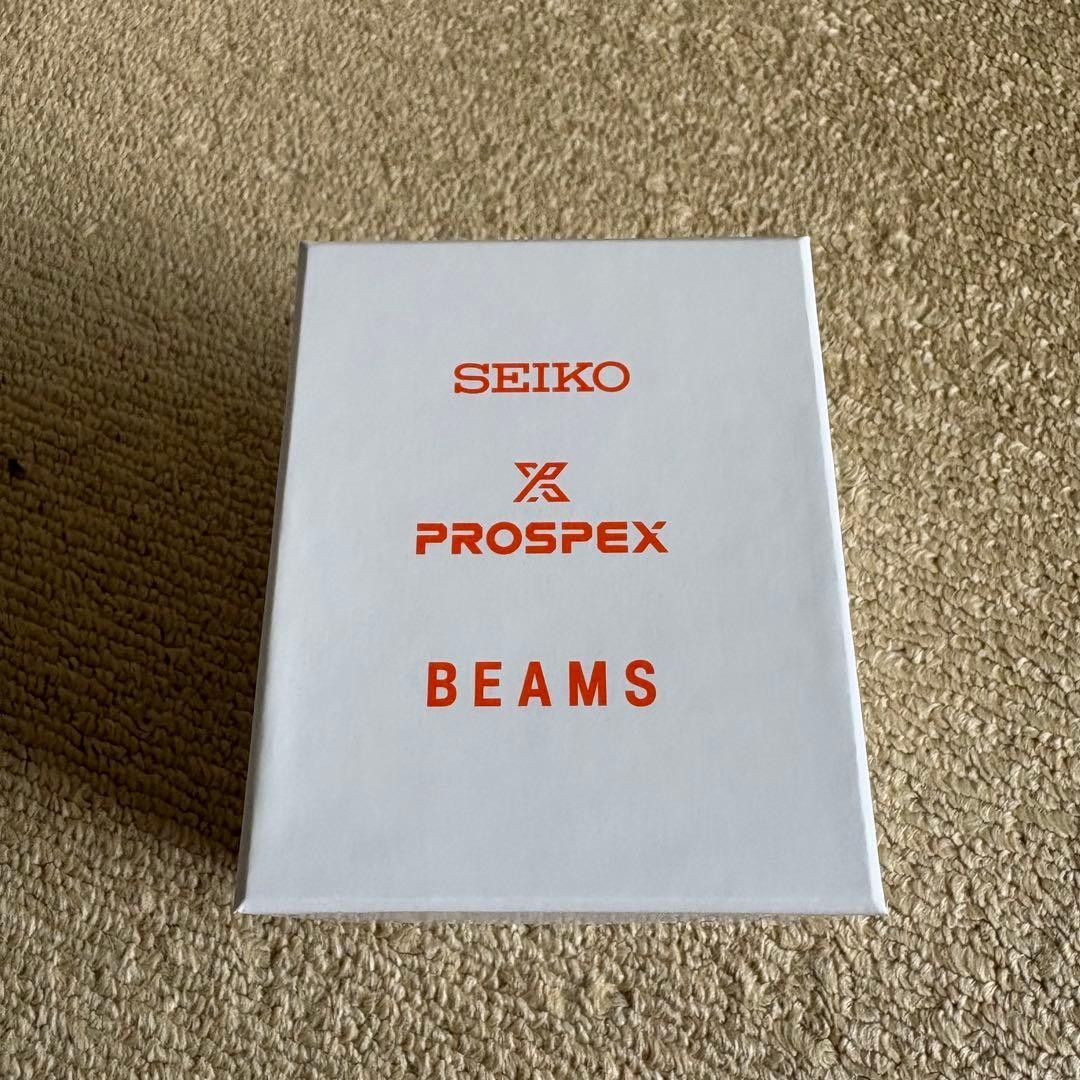 Seiko Time Creation Limited Edition Beams Solar Diver Watch, White Dial, Compact