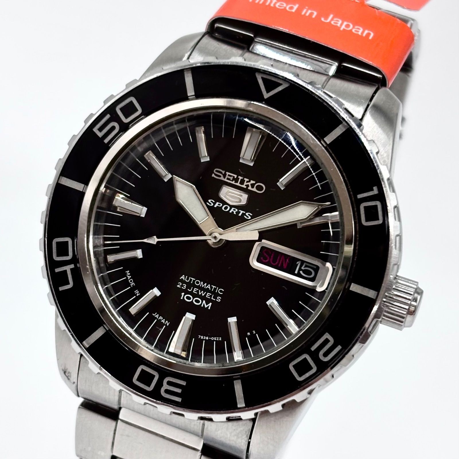Seiko 5 Sports SNZH55J1 Diver Overseas Reverse Import Automatic Hardlex Crystal