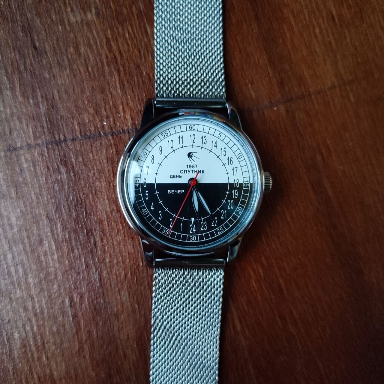 Raketa 24-Hour Automatic Day & Night Vintage Wristwatch Rare Mechanical