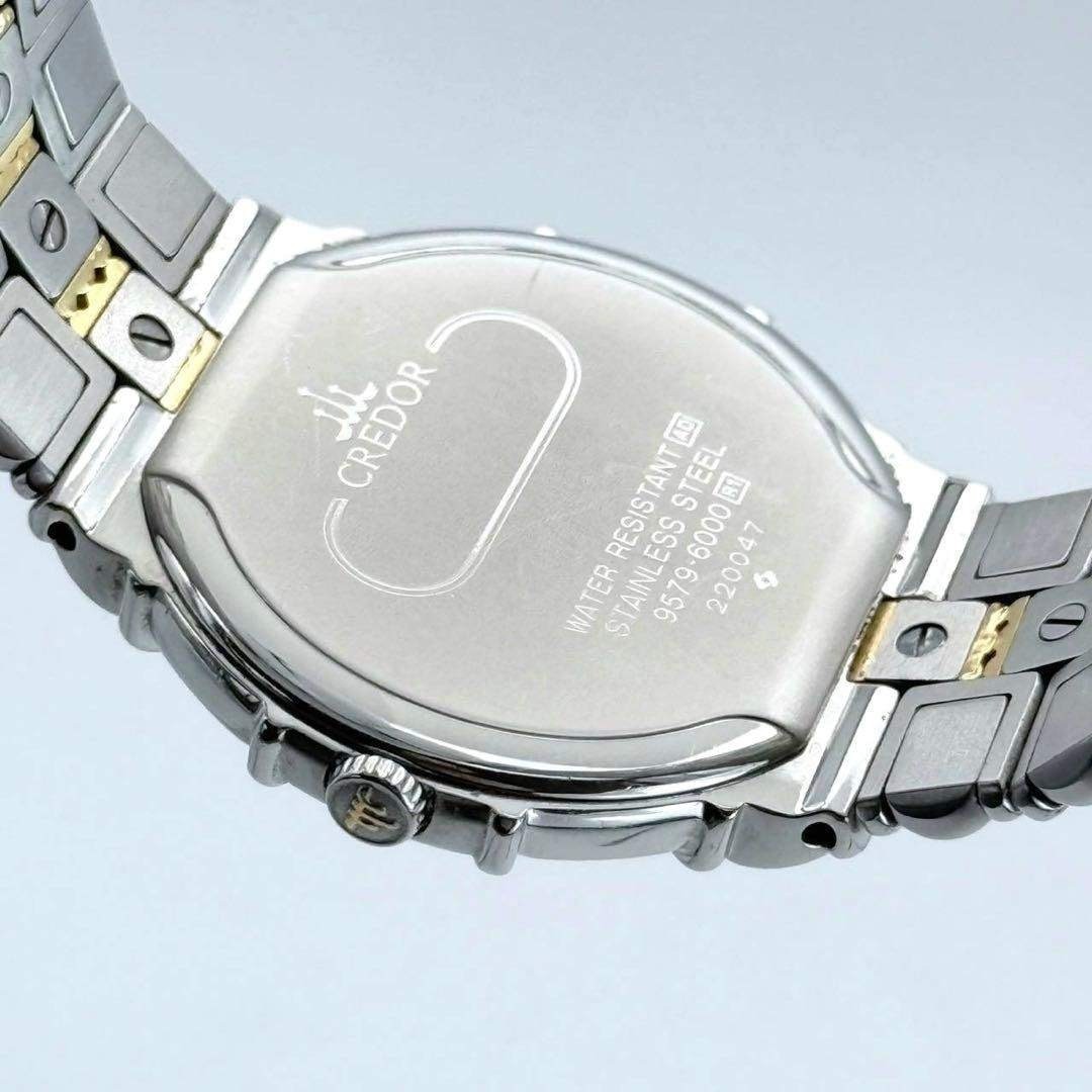 Seiko Credor Entrata 9579-6000 Quartz White Roman Dial Combi Mens Watch Japan