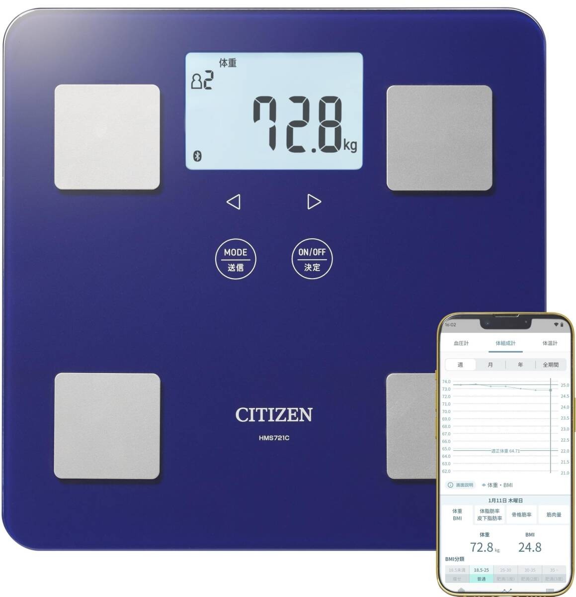 CITIZEN body scale smartphone linked body composition meter graph management 10