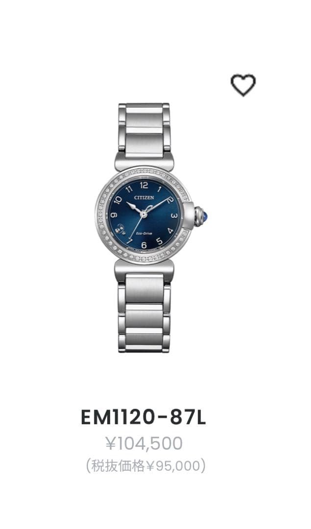 CITIZEN Collection EM1120-87L Women Solar Used Watch Stainless Steel Blue