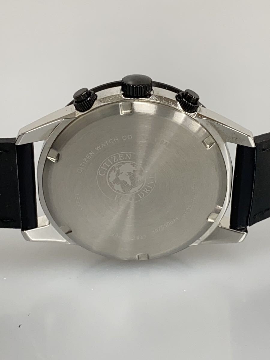 CITIZEN Solar Watch Analog BLK BLK e820 s122643