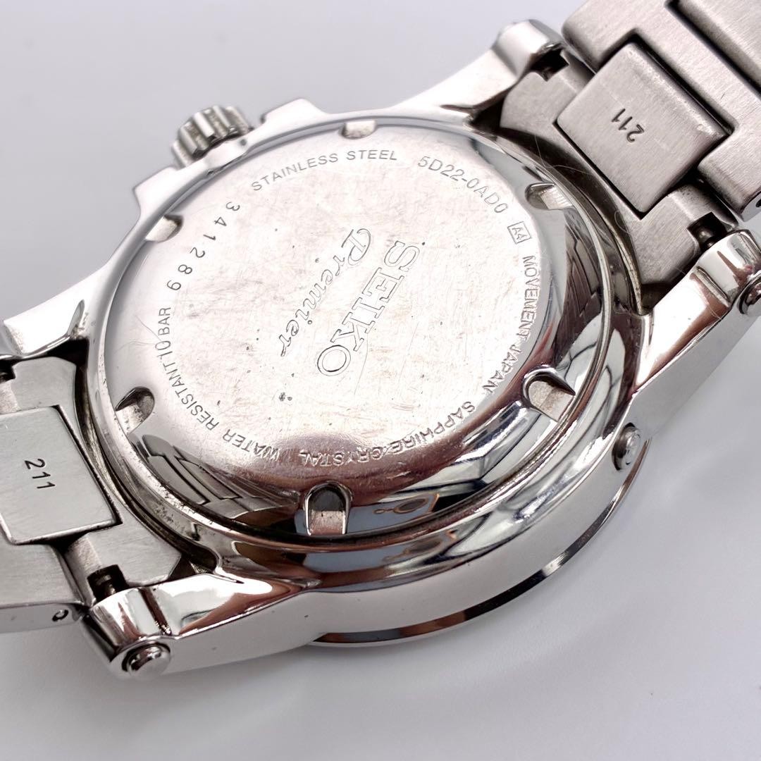 SEIKO Premier 5D22-0AD0 Kinetic Direct Drive Watch 18.5cm Working