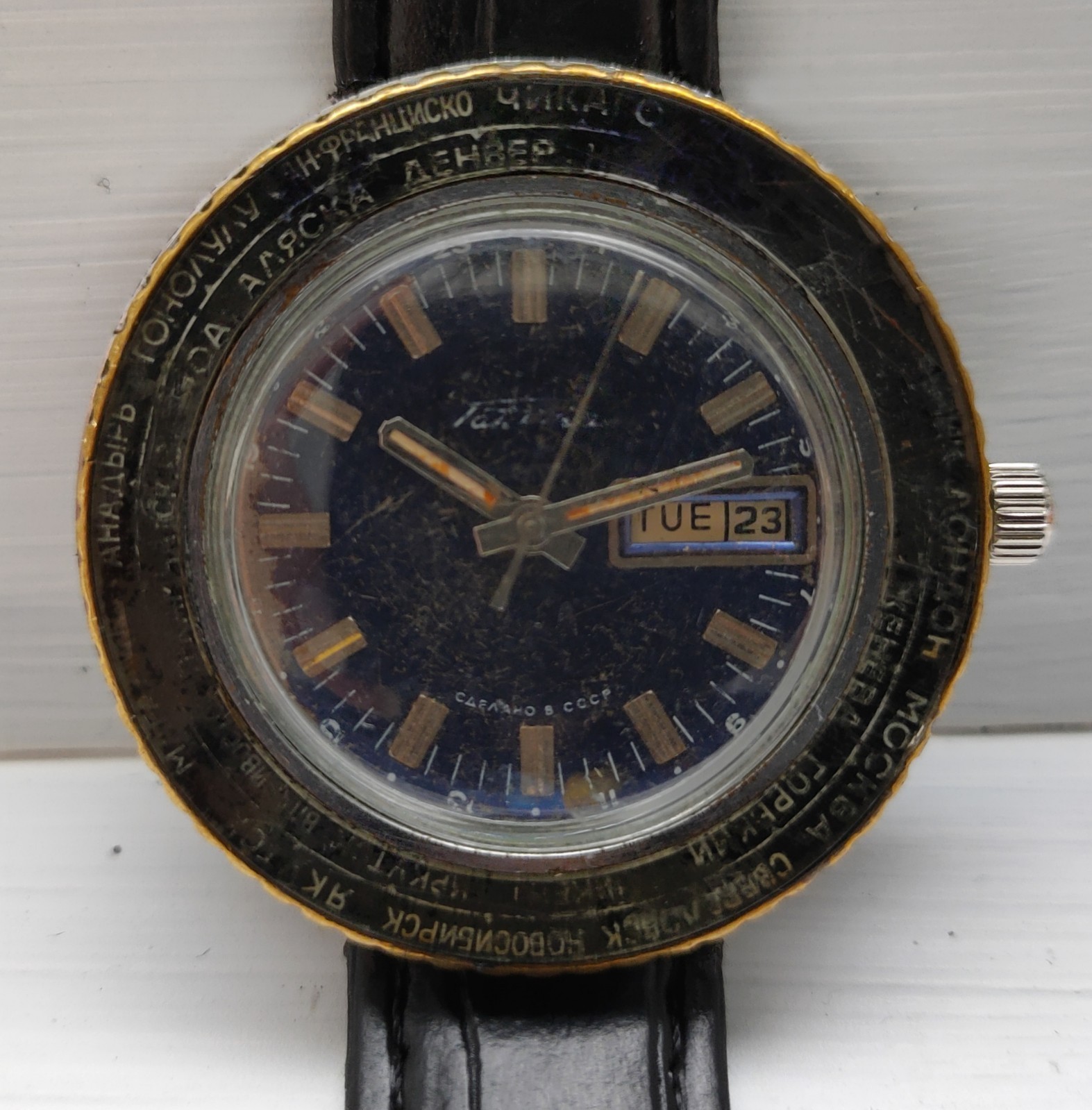 RARE Raketa Vintage Soviet Watch CITIES World Time 2628.H DAY/DATE USSR