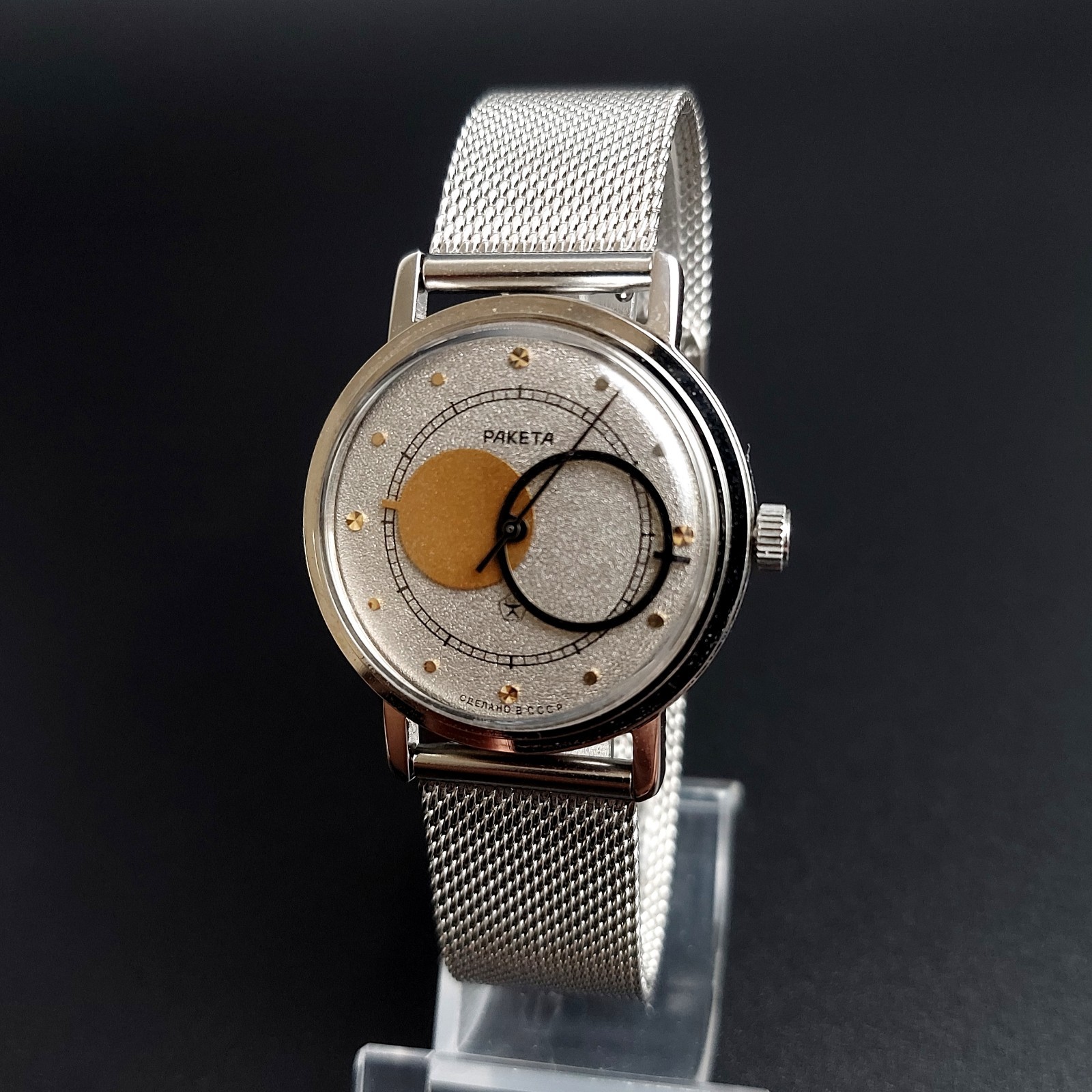 Raketa Copernic Vintage Men`s Watch Copernicus Kopernik Soviet Wristwatch USSR