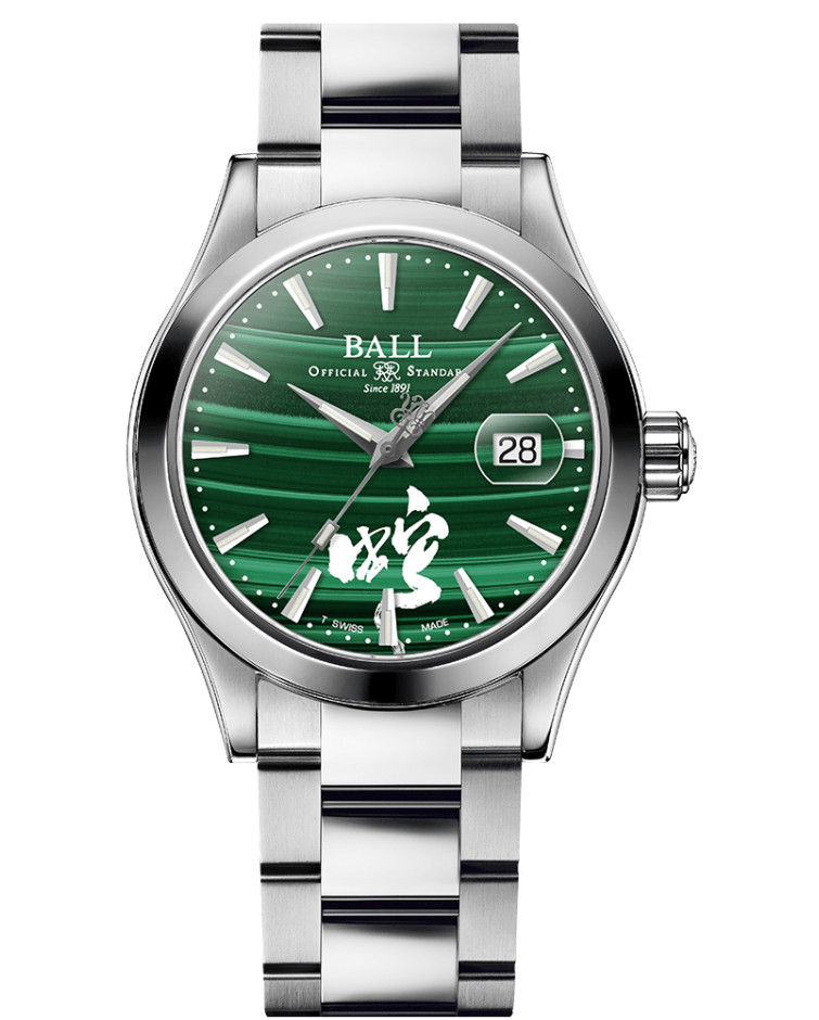 BALL Engineer III Invigorating Serpent (40mm) NM9026C-S47-MAL