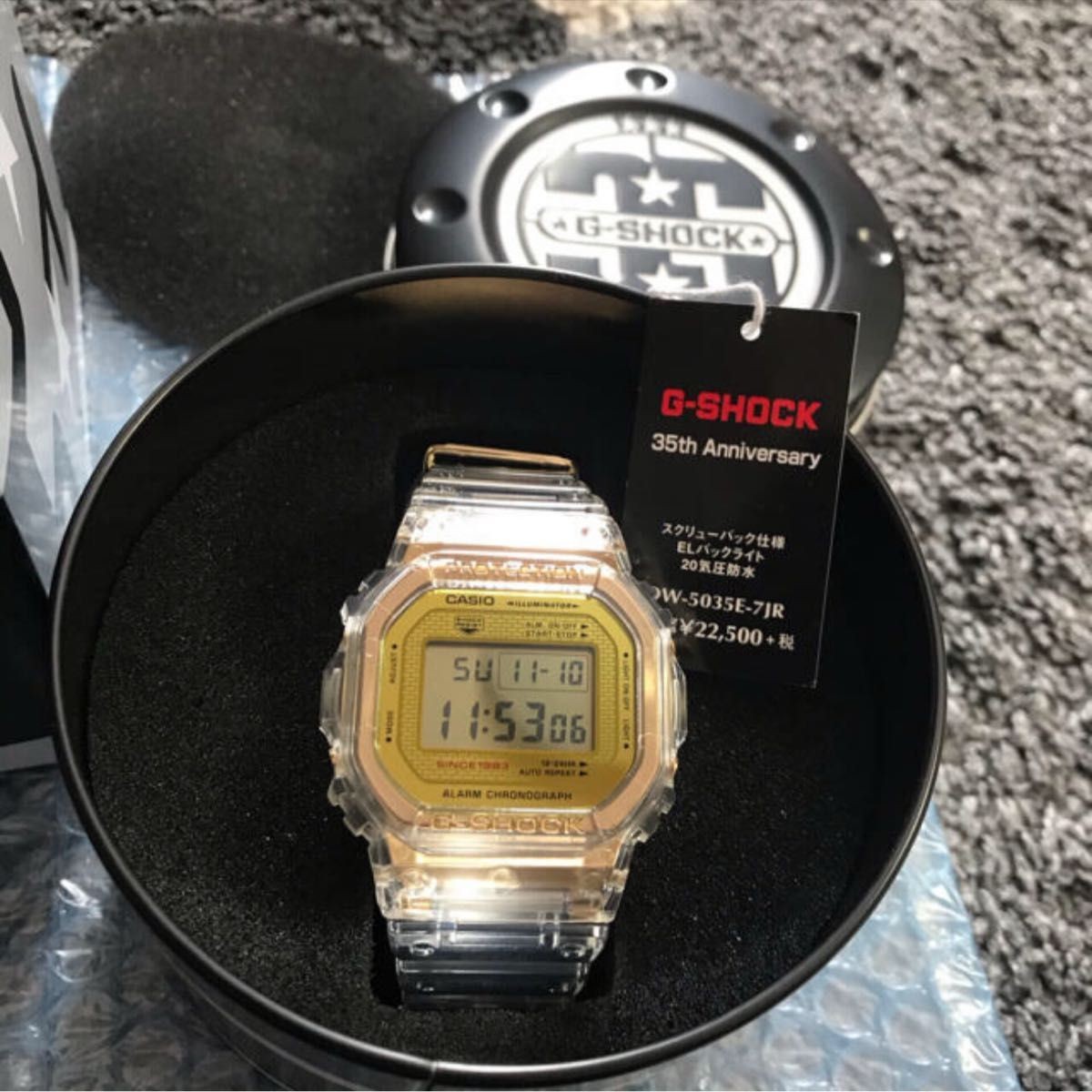 New G SHOCK DW 5035E 7JR 35th Anniversary Model Skeleton CASIO