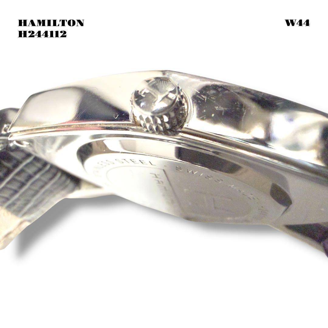 HAMILTON Ventura H244112 Elvis Presley Watch