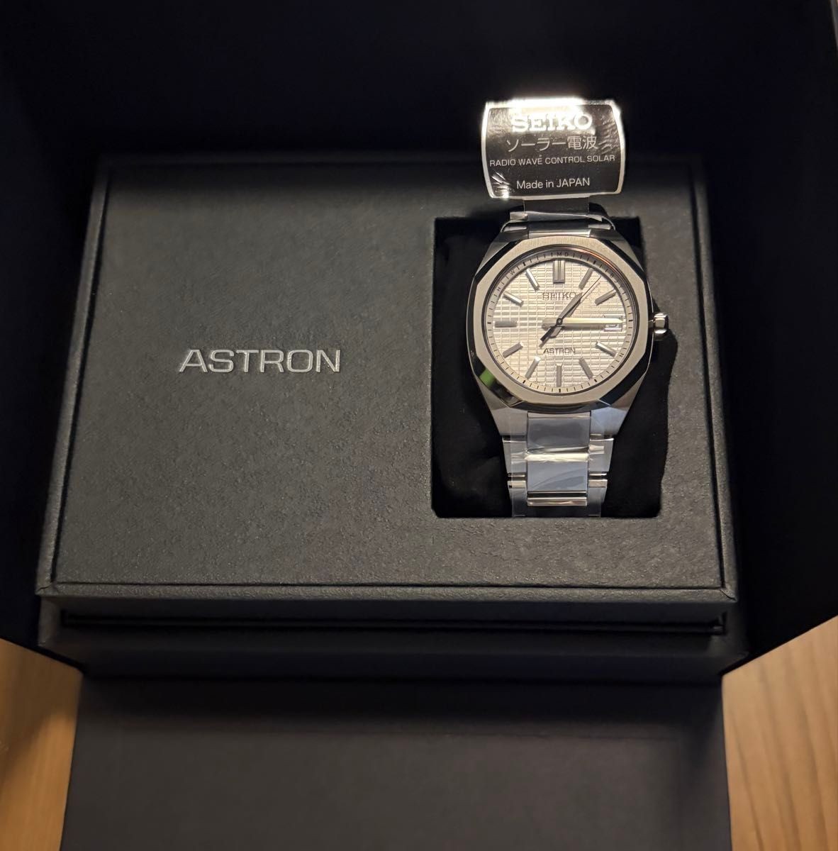 Seiko Astron NEXTER SBXY099 Gray Silver