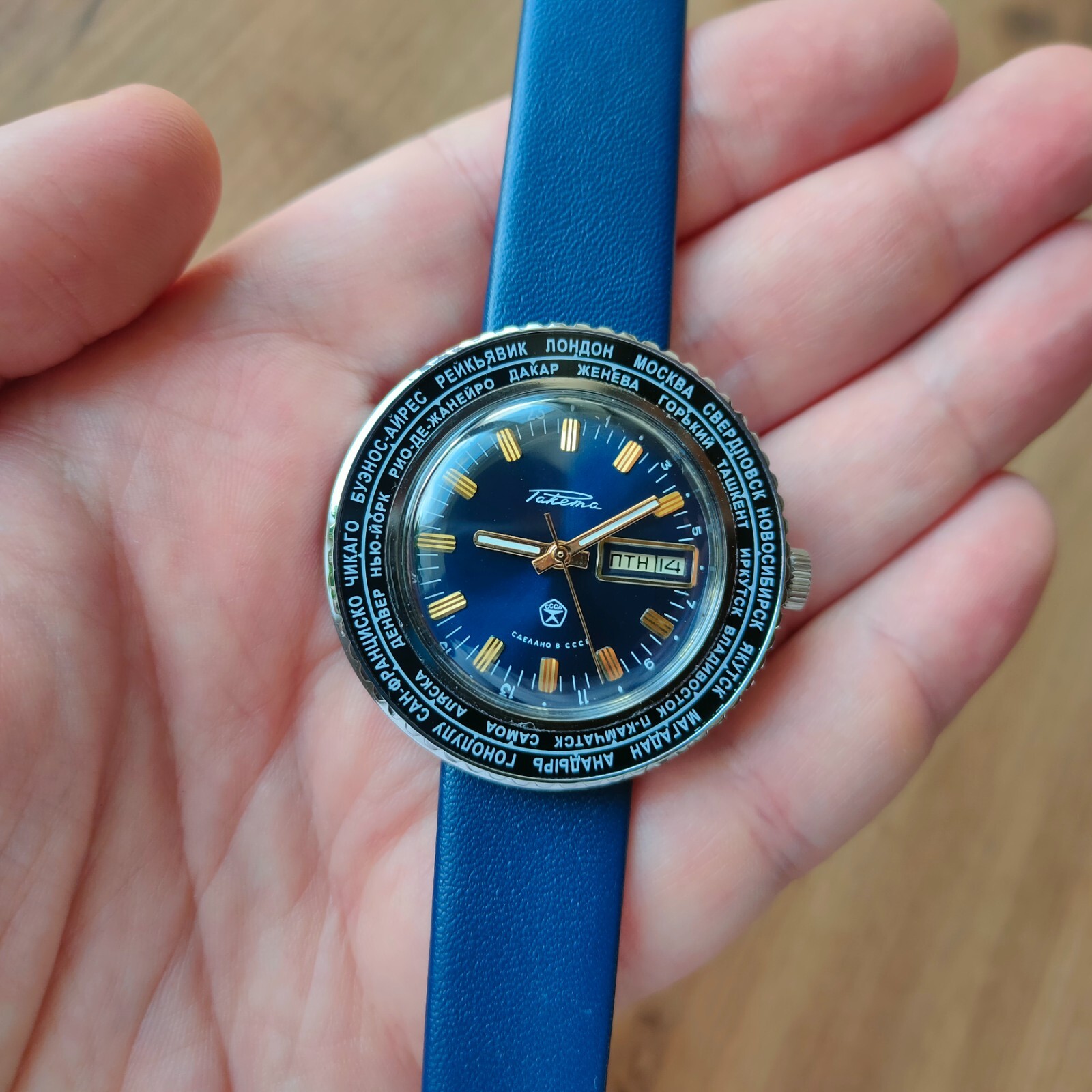 NOS Vintage Raketa World Time, Raketa Cities, RAKETA 2628.H, Soviet blue watch