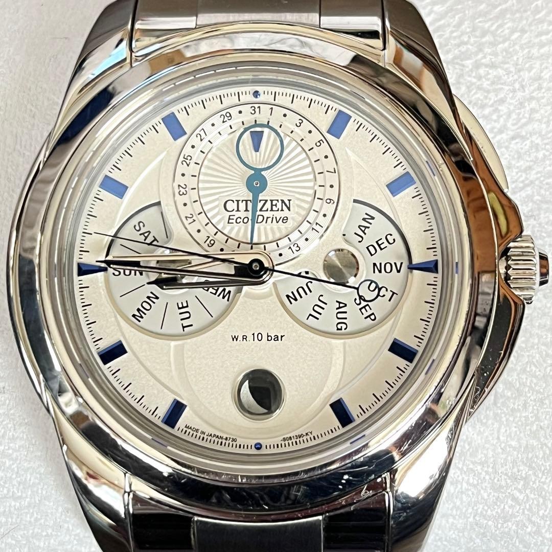 Citizen Calendrier Moon Phase Solar Watch Mens 43mm wrist 17cm/6.7in