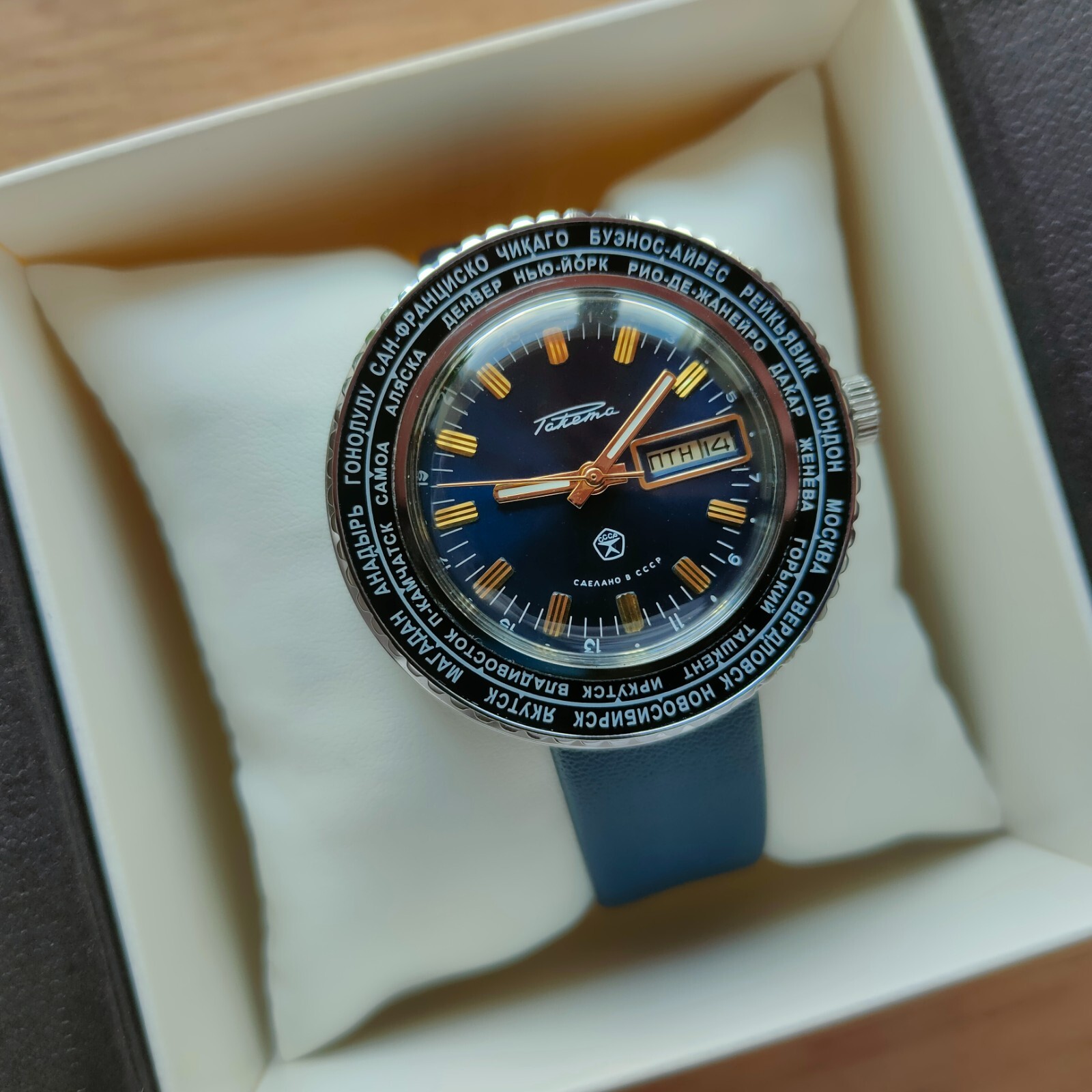 NOS Vintage Raketa World Time, Raketa Cities, RAKETA 2628.H, Soviet blue watch
