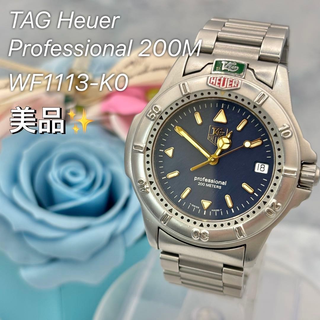 TAG Heuer Professional 200m WF1113-K0