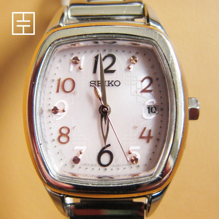 SEIKO 1B22-0CJ0 Ladies Solar Radio Wave SS Watch w/ Pink Dial
