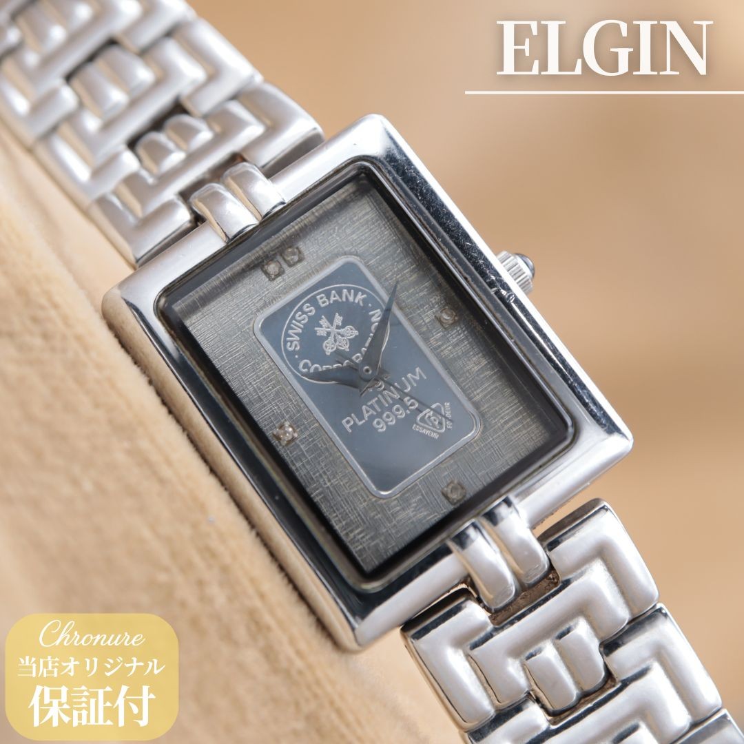 ELGIN FK-611-K1 Platinum 999.5 Dial Watch 17cm/6.69in Quartz Rectangular