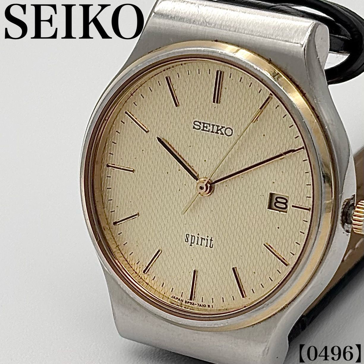 Seiko Spirit Quartz Watch 5P32-7A10 Men’s Used Tested From Japan