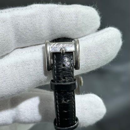 CHOPARD La Strada 18k Solid White Gold Vintage Pave Diamond Rectangular Watch