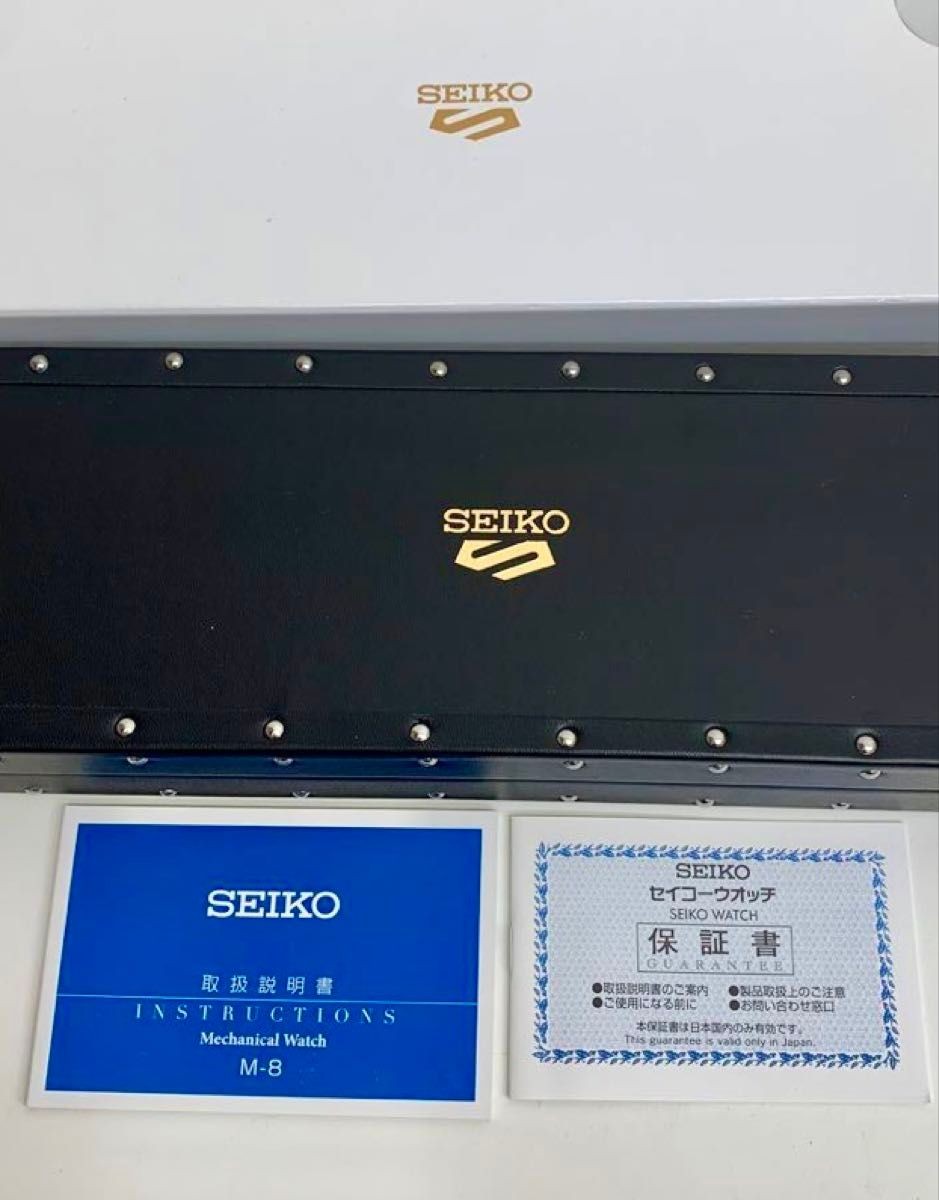 Seiko 5 Sports SBSA160 Queen Brian May Automatic Limited 12,500 pcs Japan Watch