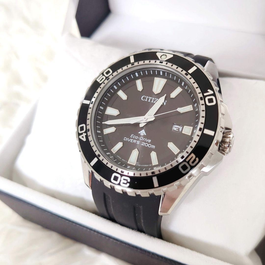 Citizen Promaster Marine Diver Solar Watch, 49mm, Black wrist 20.5cm/8.1in