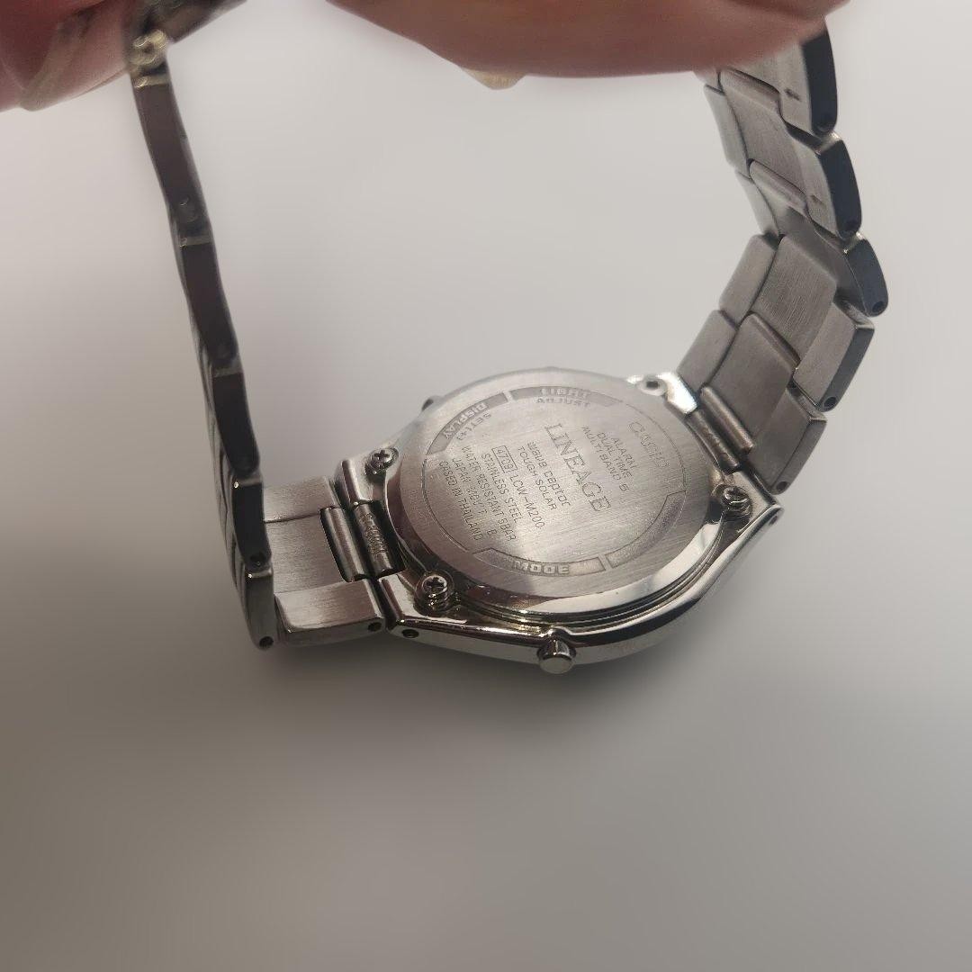 Casio Lineage Men’s Analog-Digital Solar Watch (Working) From Japan