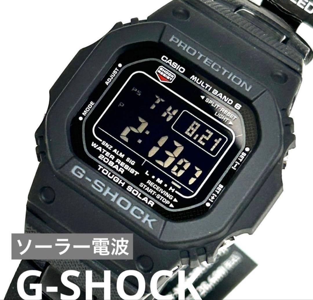 /Square/ Solar Radio-Controlled G-SHOCK GW-M5610UBC-1JF