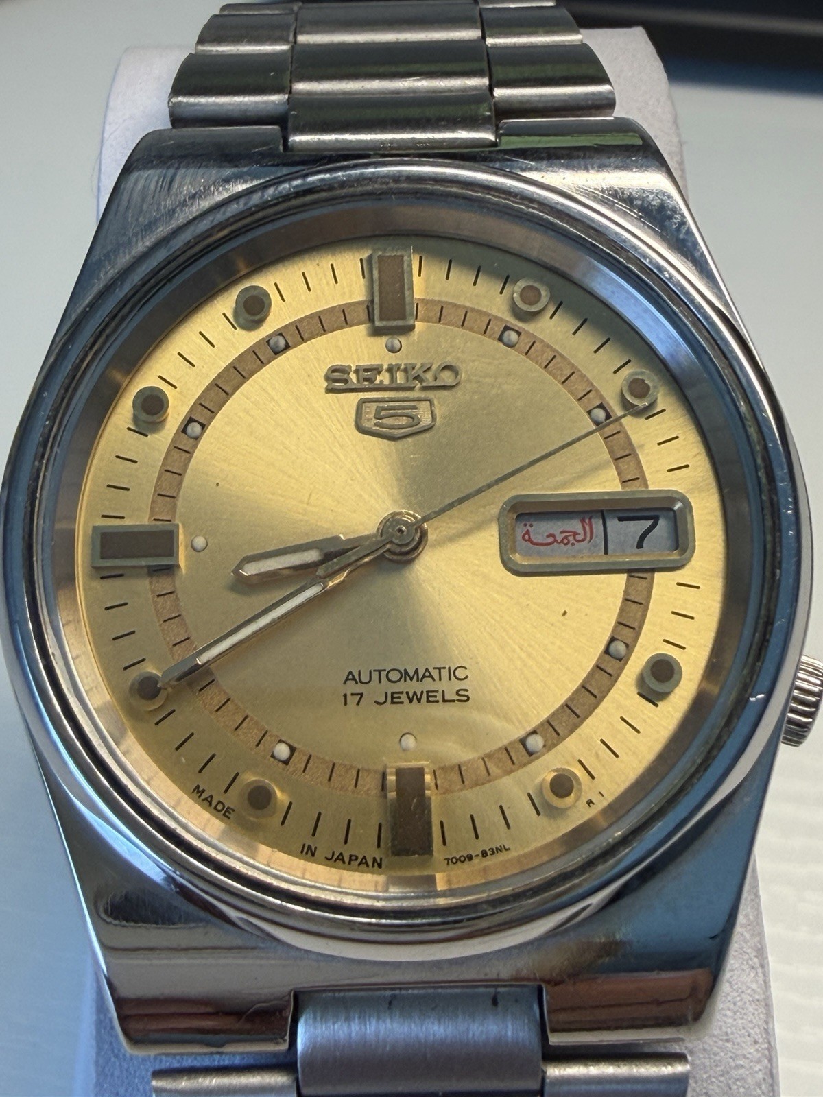 Seiko 5 Men’s Automatic 17J Day/Date Gold Dial Steel Bracelet Watch
