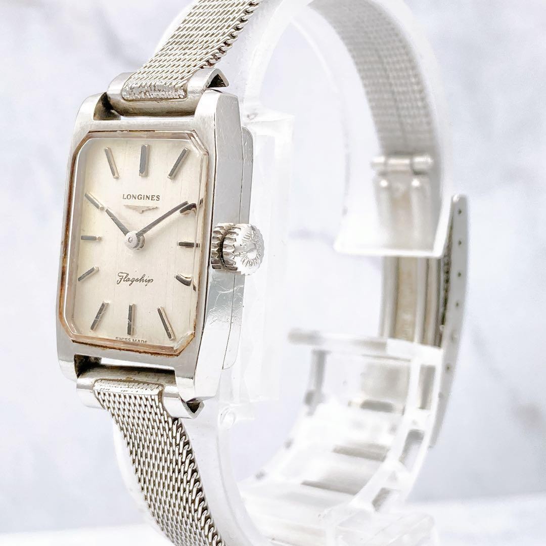 Longines Flagship Mechanical Dress Watch Hand Wound 1970s SS Pre-Owned