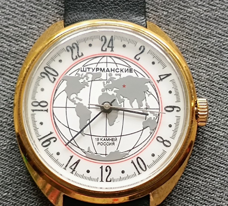 Vintage SOVIET watch RAKETA Polar STURMAN 2623H World Time Cities 19J USSR 1980s