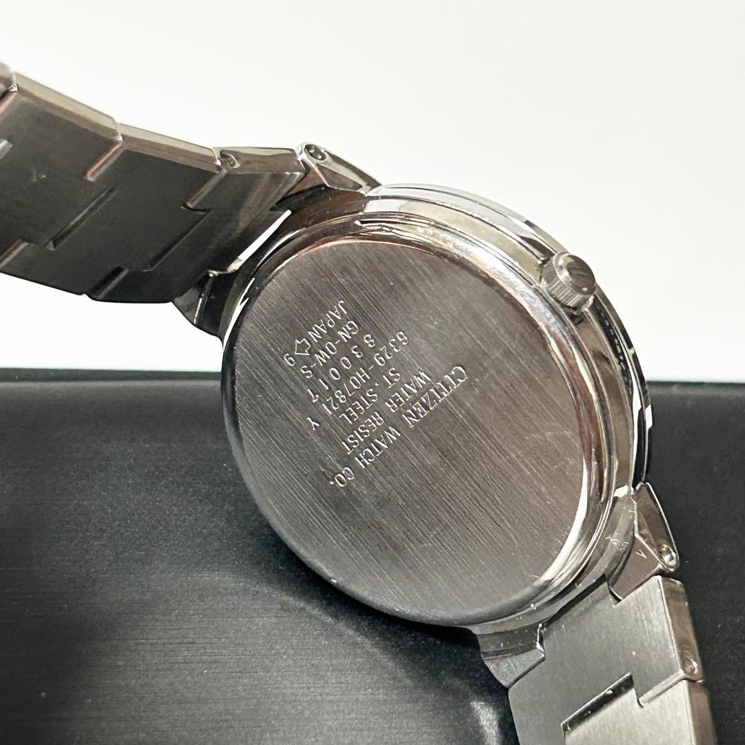 CITIZEN Cross Sea Quartz Women’s Silver Watch
