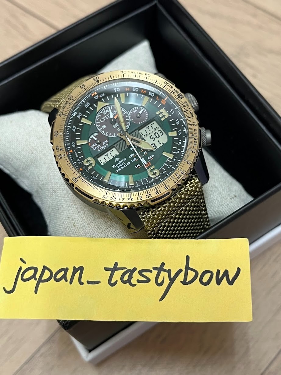 Citizen Promaster Sky JY8074-11X Men Watch Military Adventure Eco-Drive Solar
