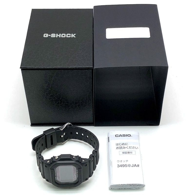 G SHOCK G SHOCK GW M5610U 1B Radio Solar Inverted LCD Multi Band 6 Tough Solar L