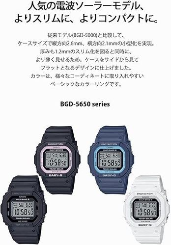 CASIO Baby-G BGD-5650-7JF White Digital Watch Women’s Tough Solar Japan