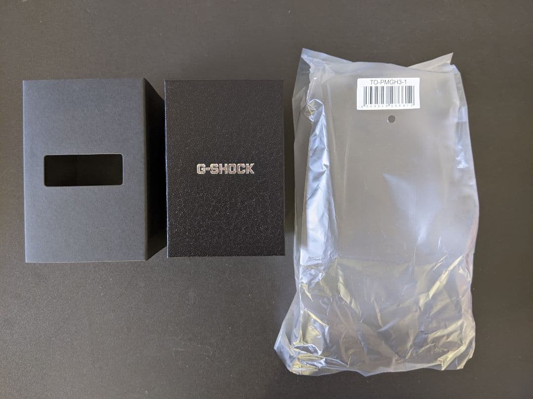 Brand New GX-56UBB-1JF G-SHOCK Black Monochrome LED Light