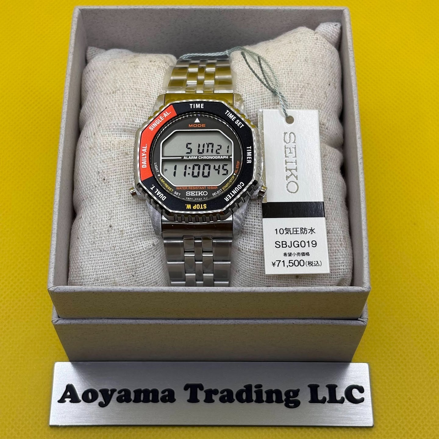 Seiko Selection S Series SBJG019 Red Men Watch Rotocall Reissue Model Japan??