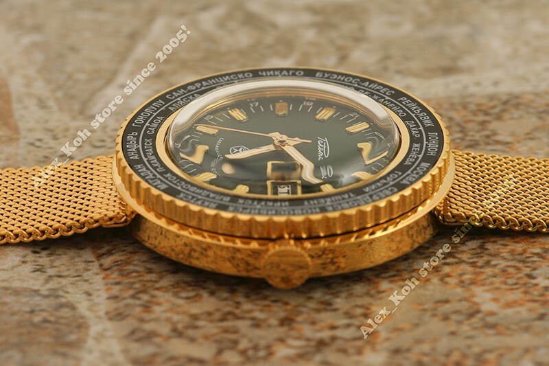 USSR vintage World time Rare City Cities NOS! Gold plated Russian wrist watch