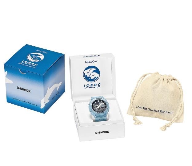 Casio G-Shock GA-B2100KB-2AJR ICERC Whale Bluetooth Solar Watch