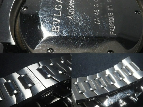 Bvlgari Assioma Chronograph Ref. AA48C14SSDCH Navy Dial 38mm Automatic Men’s