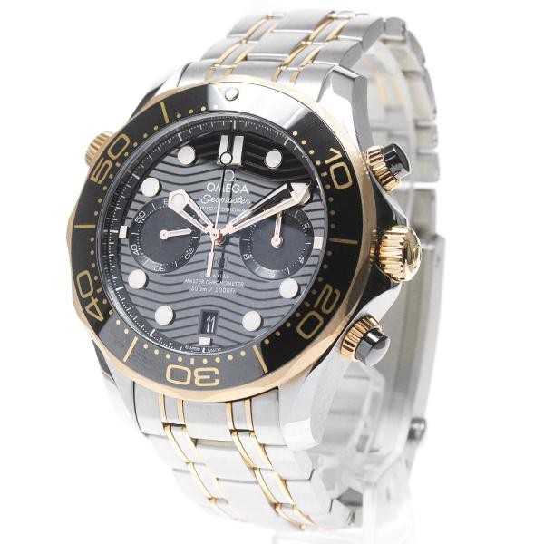 OMEGA Seamaster Diver 300M 210.20.44.51.01.001 44mm SS Black Dial Watch #C1508