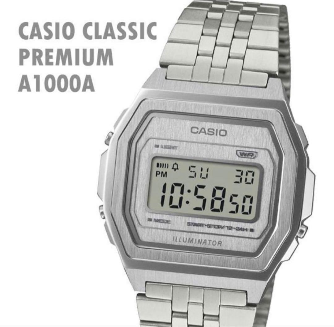 CASIO CLASSIC PREMIUM Series A1000A 7JF
